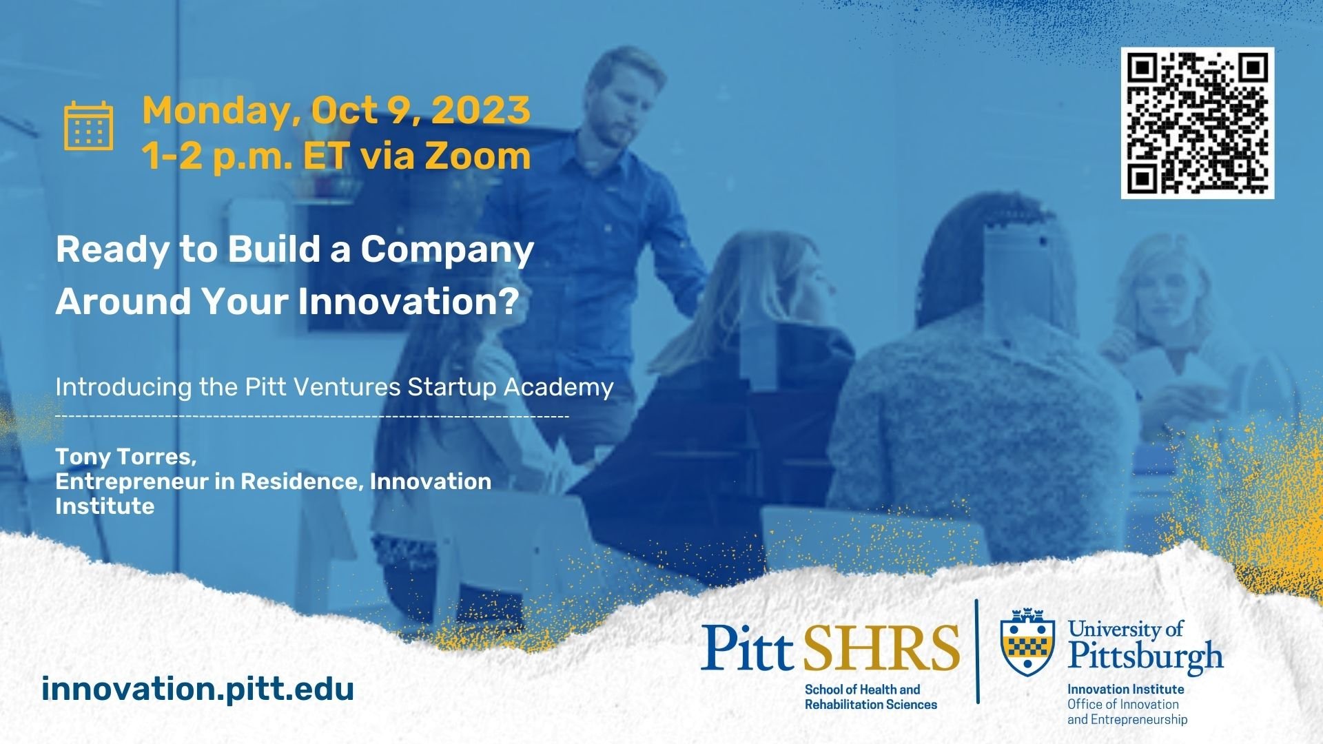 SHRS Innovation Seminar(5)-1